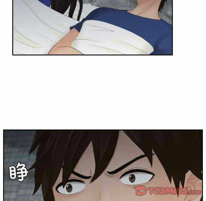 第59张