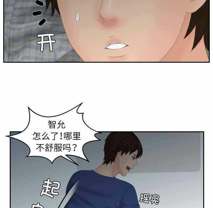 第60张