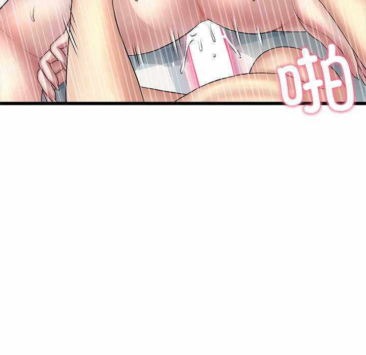 第185张