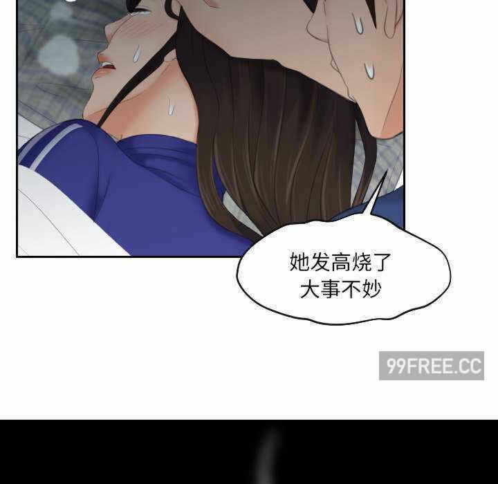 第62张
