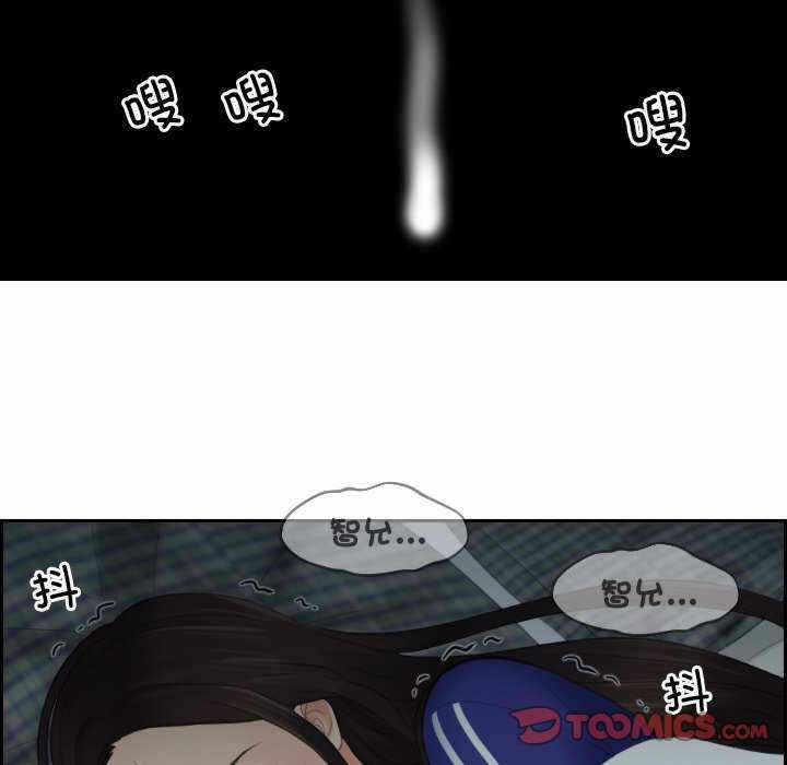 第63张