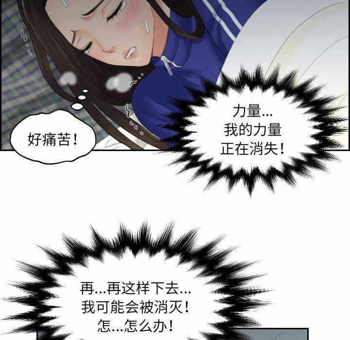 第64张