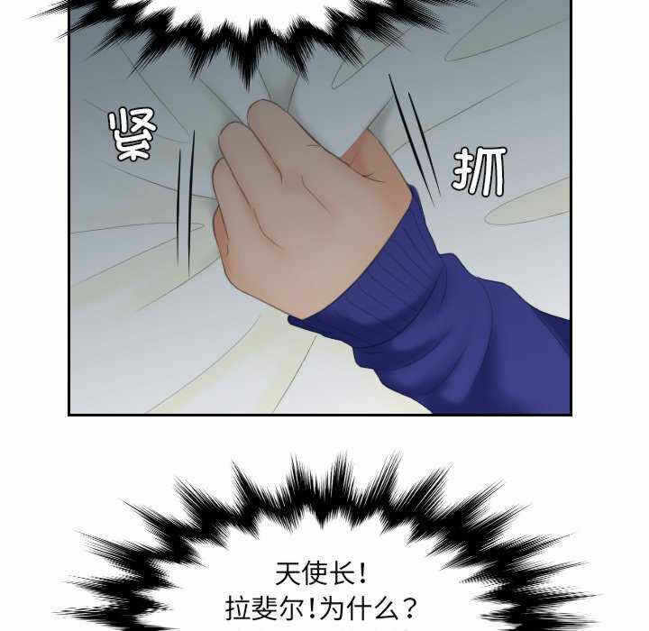 第65张