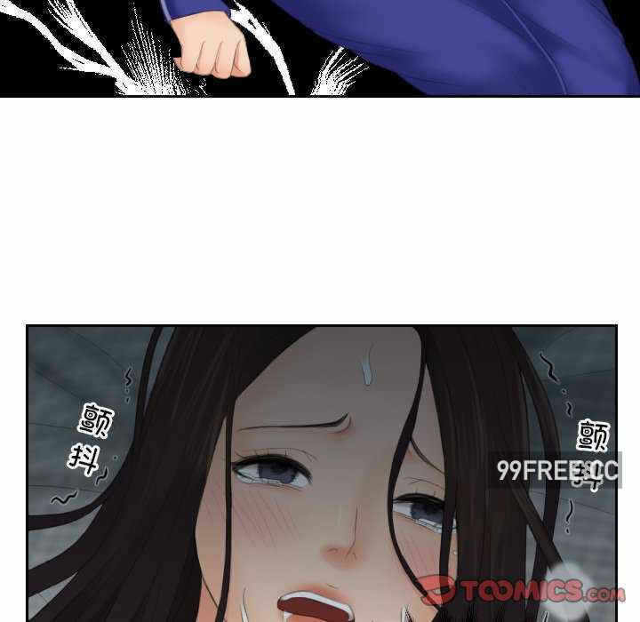 第67张