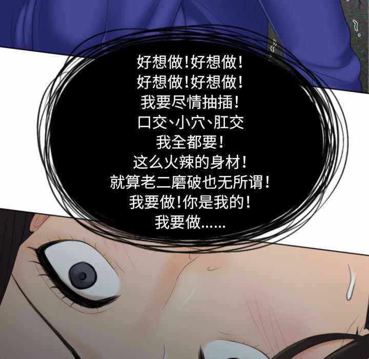 第70张