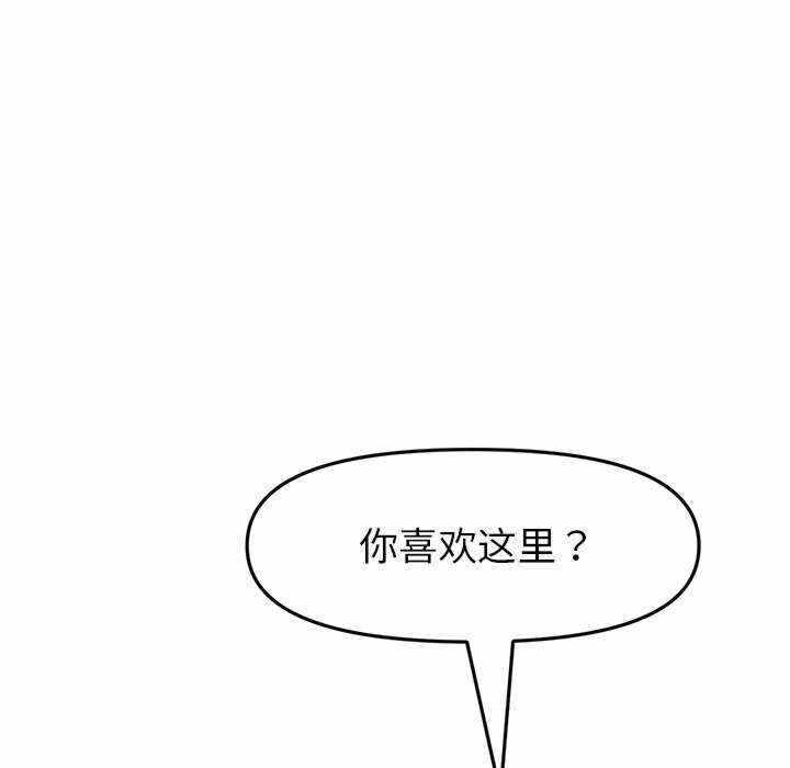第17张