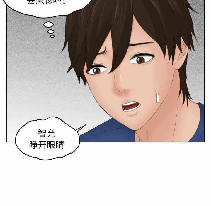 第78张