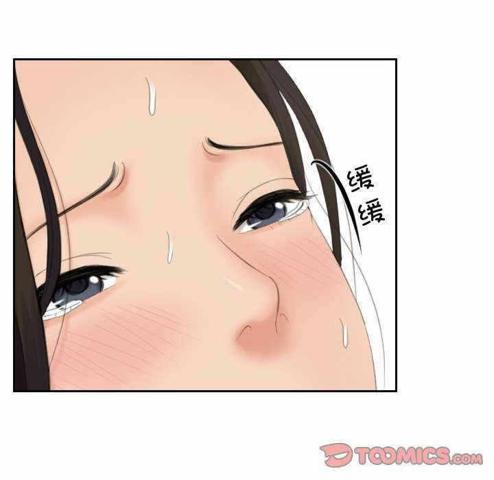 第79张