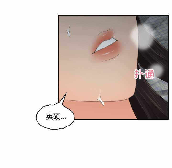 第80张