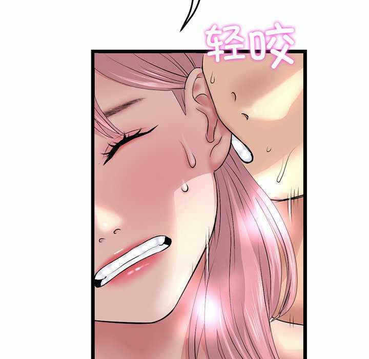 第37张