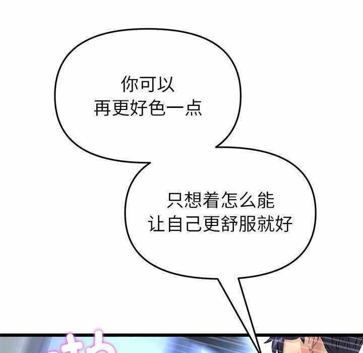 第44张