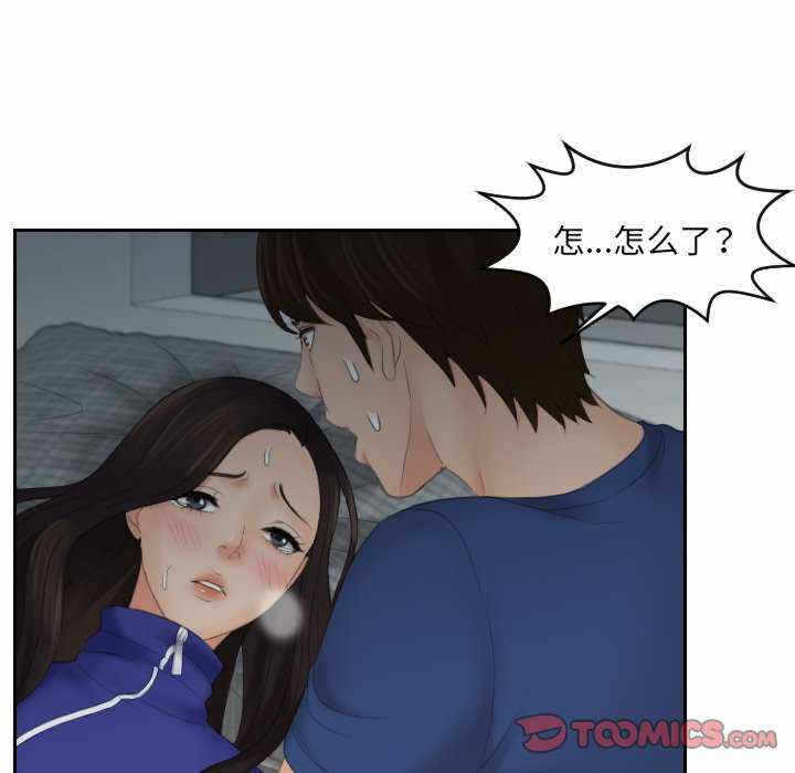 第83张