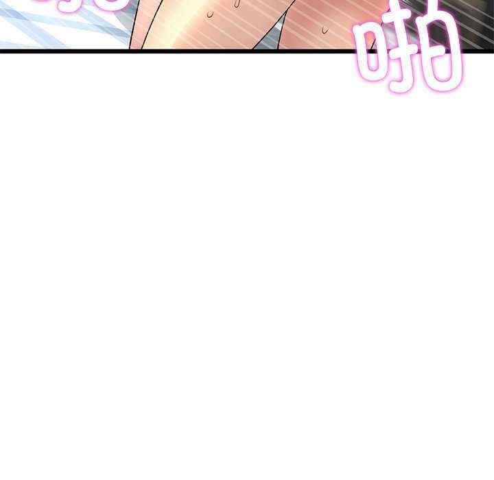 第50张
