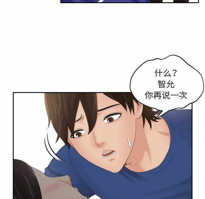 第85张