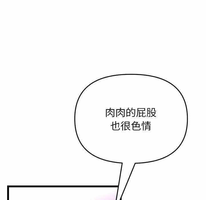 第52张