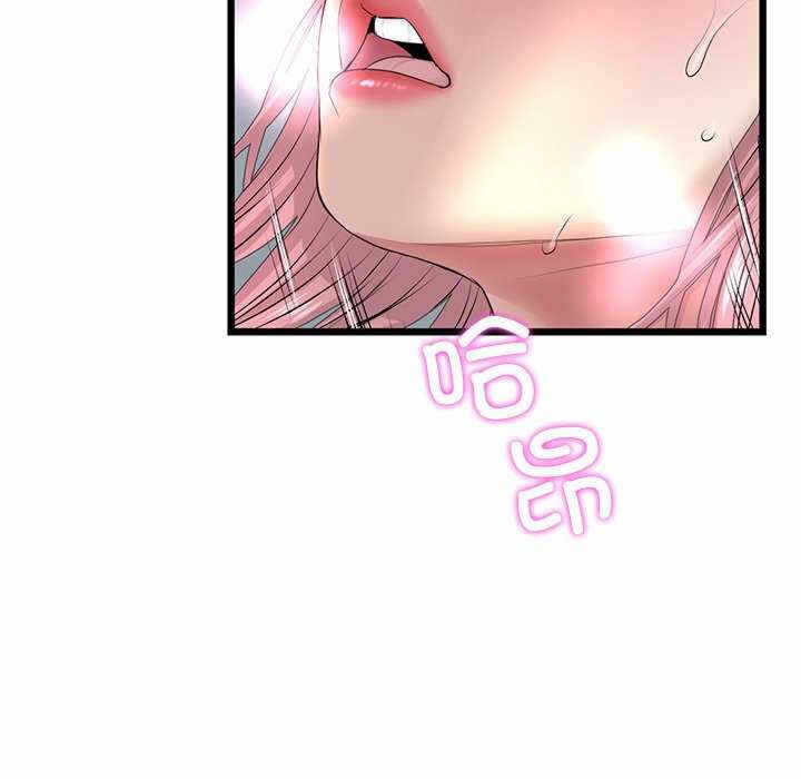 第63张