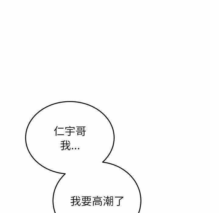 第65张
