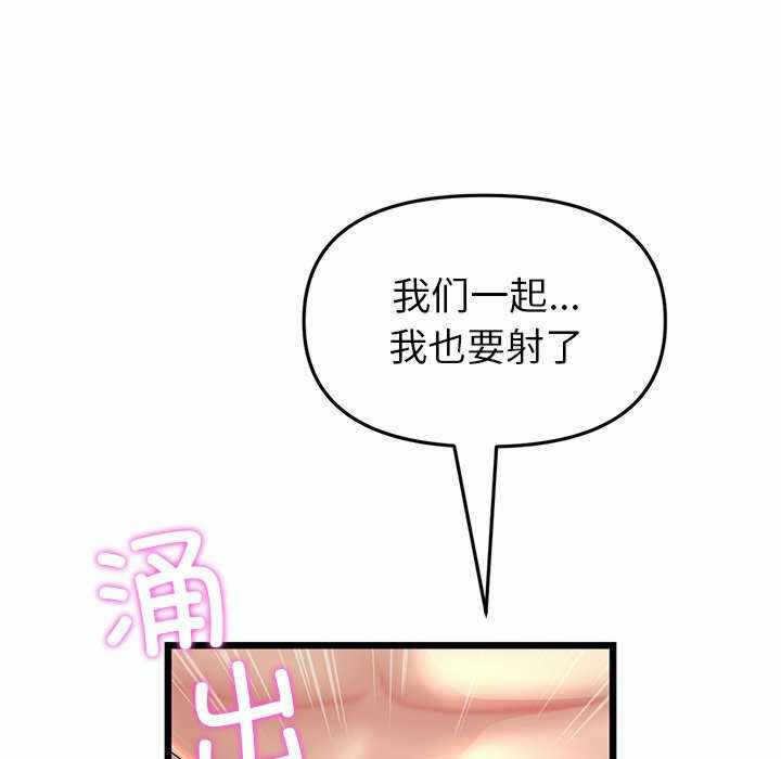 第74张