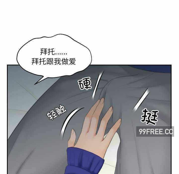 第92张