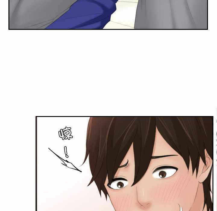 第93张