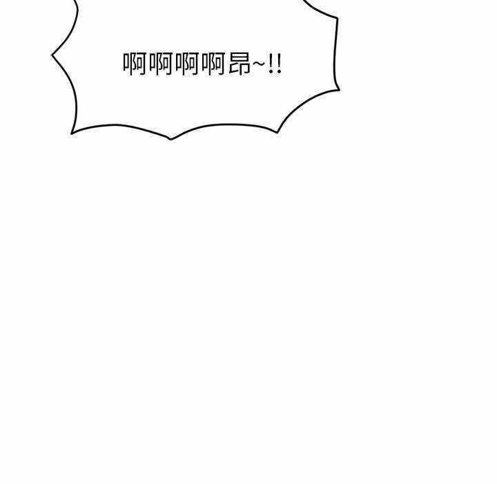 第88张
