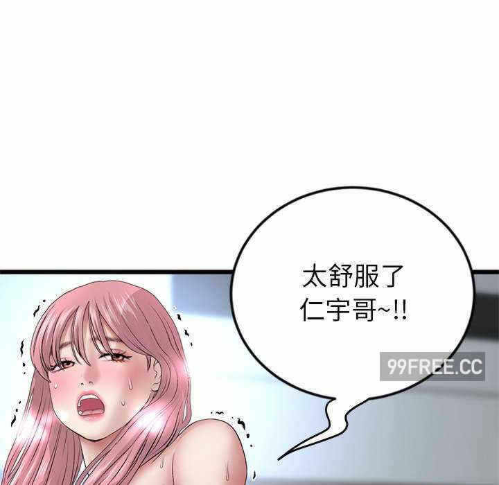 第100张