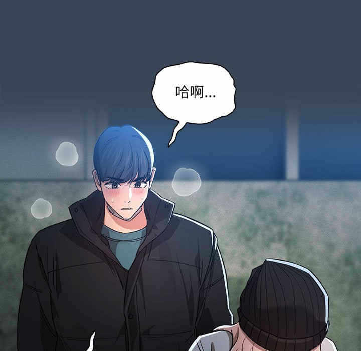 第9张