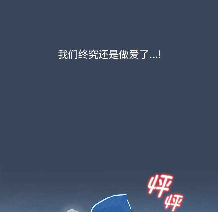 第16张