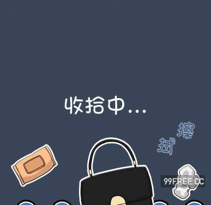 第28张