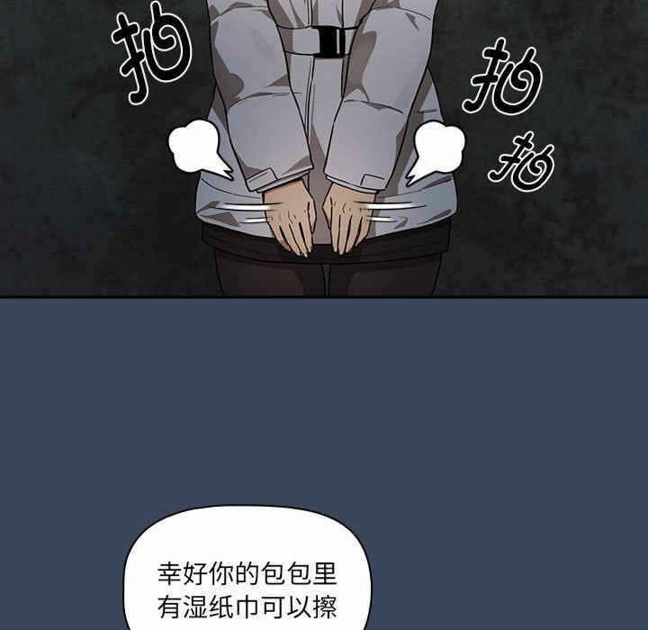 第34张