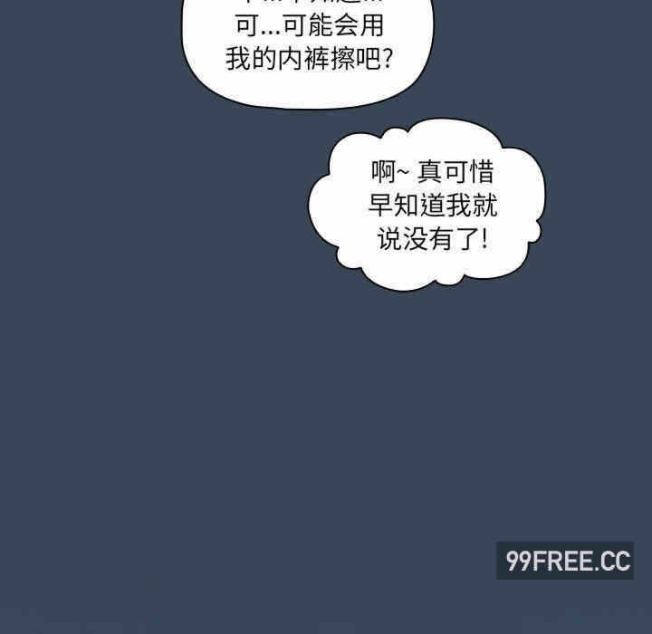 第37张