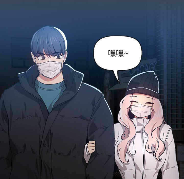 第40张