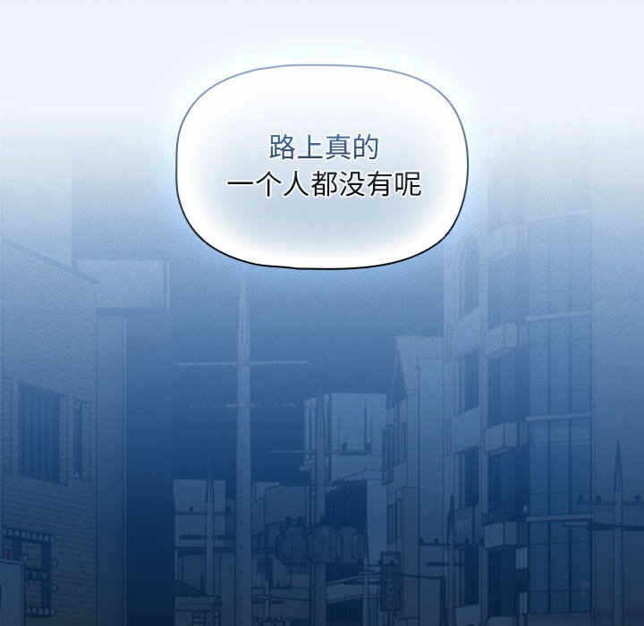 第46张
