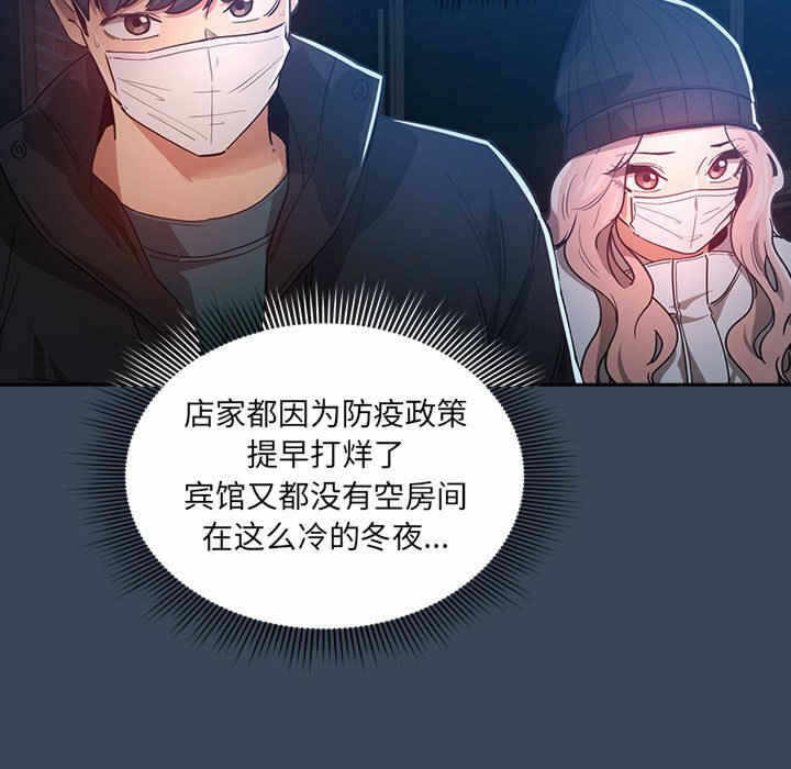 第52张