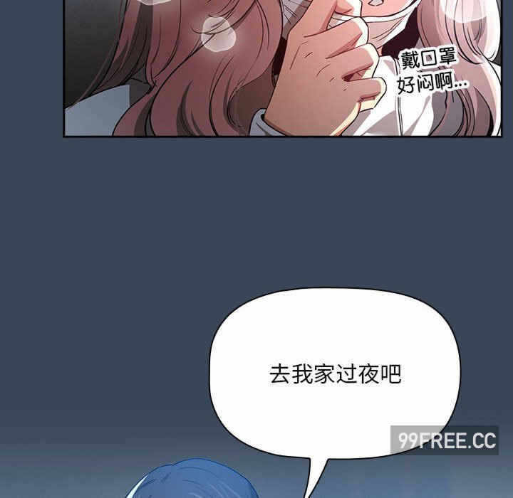 第57张