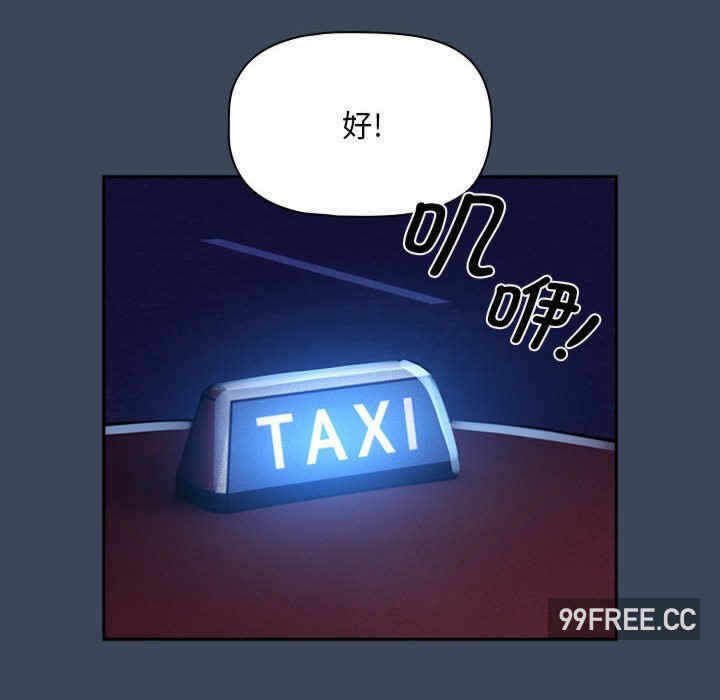 第68张
