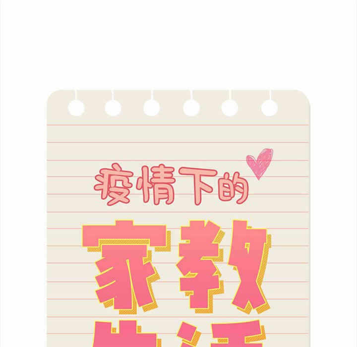 第72张