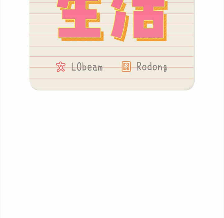 第74张