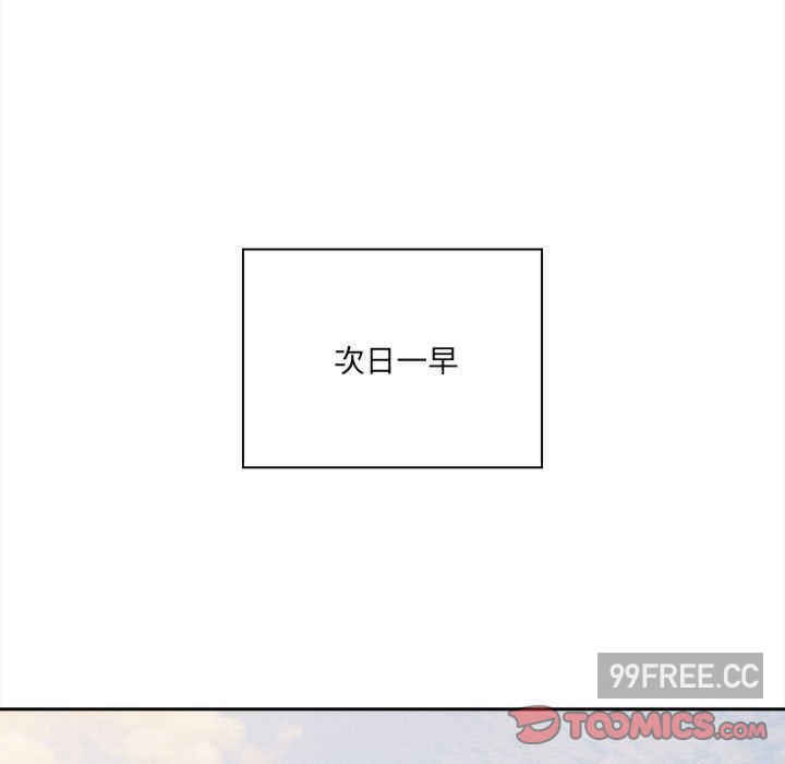 第78张