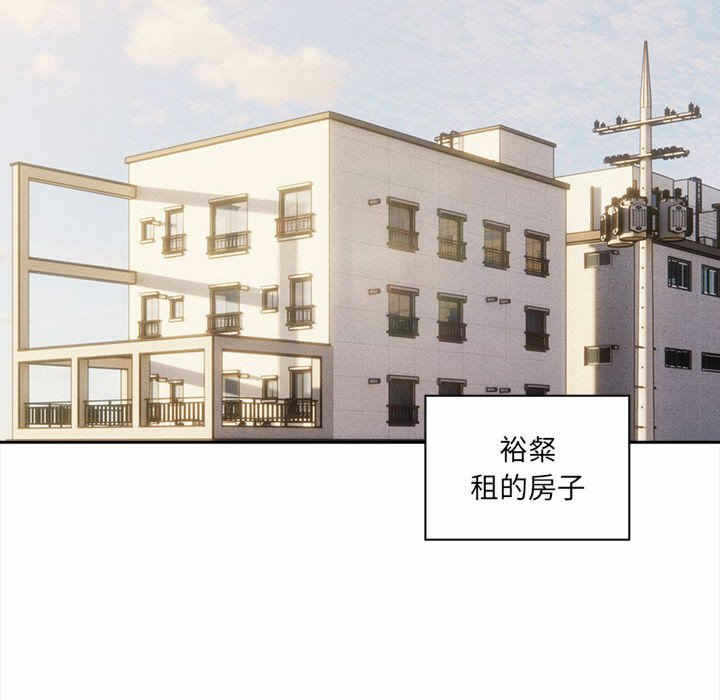 第80张