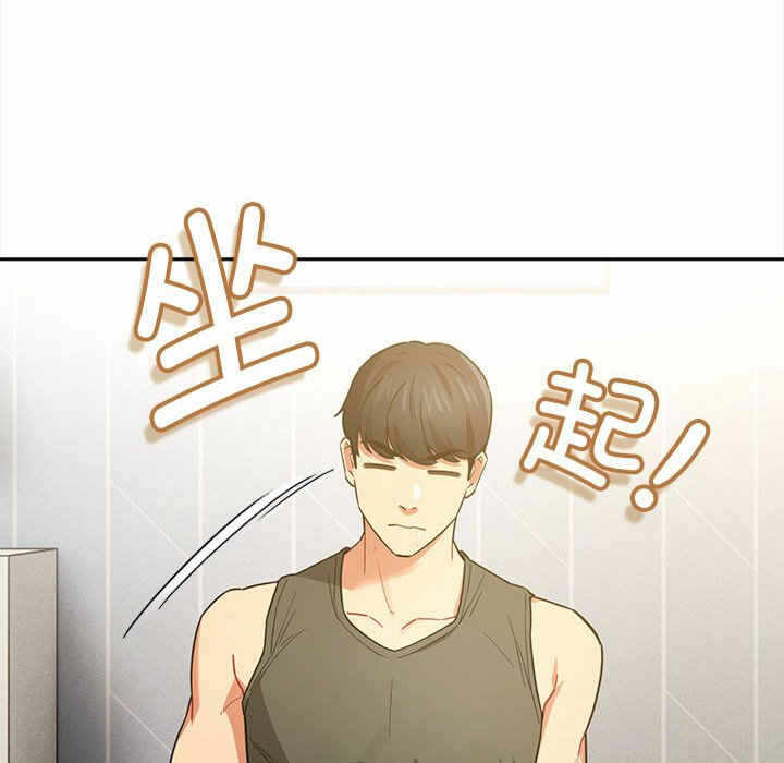 第92张