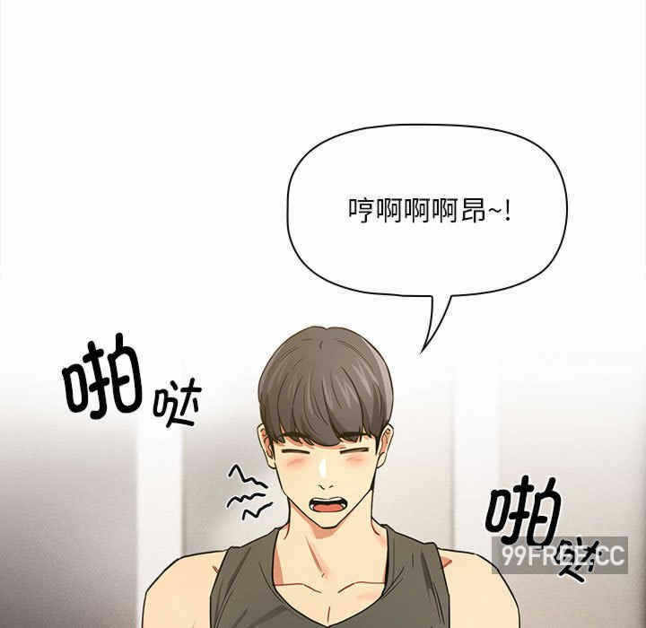 第98张