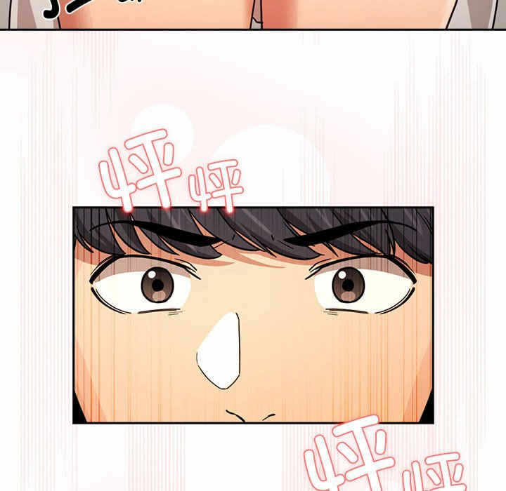第104张