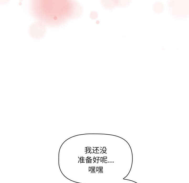 第109张