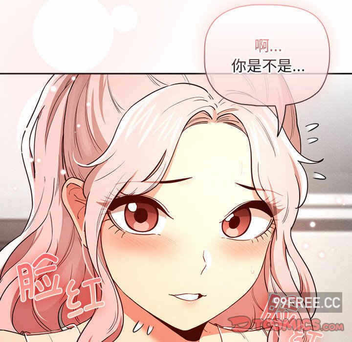 第118张