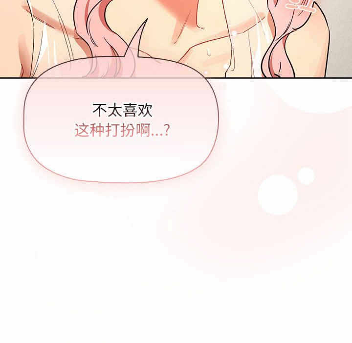 第119张