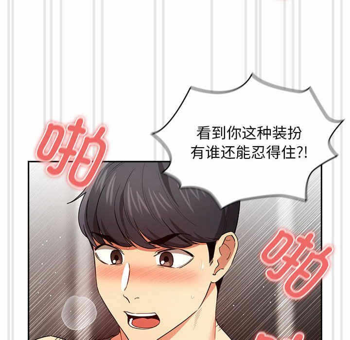 第4张