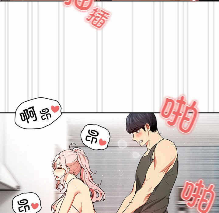 第10张