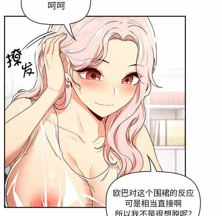 第24张