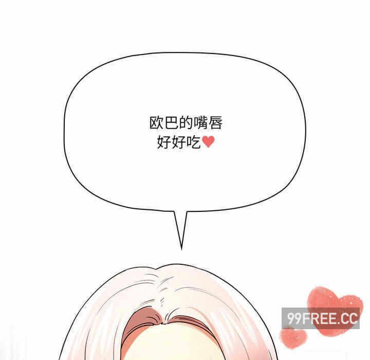 第48张